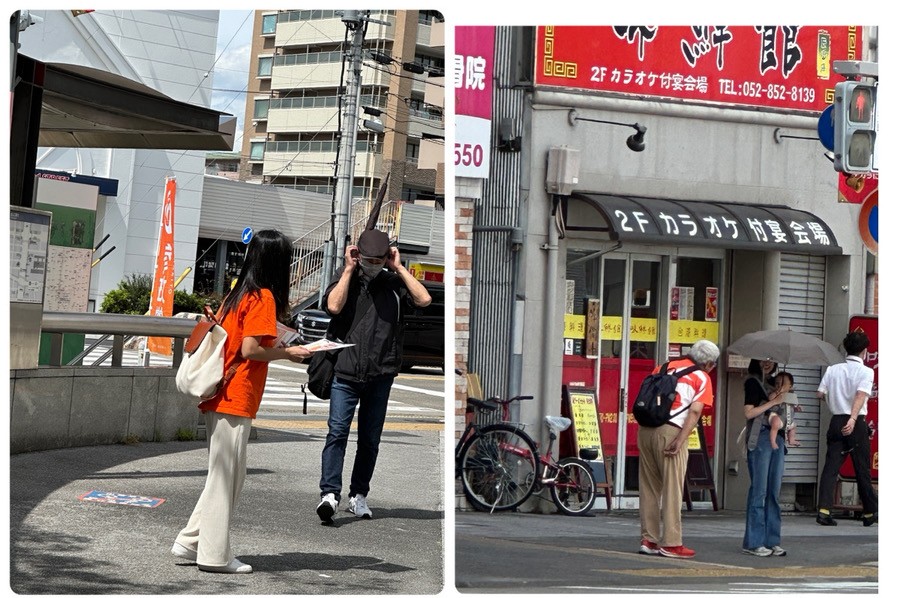 杉本じゅんこ